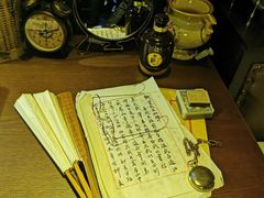 -武汉知音号