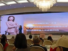 -广东省拱北口岸中国旅行社(华宾营业部)