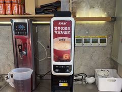 -老碗会·陕西手工面(中心书城店)