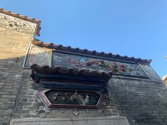 -大旗头古村