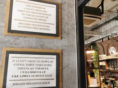 -The Coffee Academïcs(铜锣湾店)