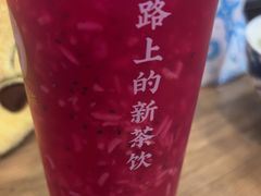 -西部马华清真兰州牛肉面·烧烤夜市(三里河店)
