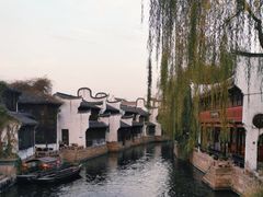 -嘉兴月河历史街区