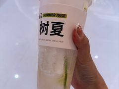 -树夏(金楠天街店)