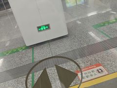 -盈丰路(地铁站)