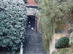 -西安华清御汤酒店