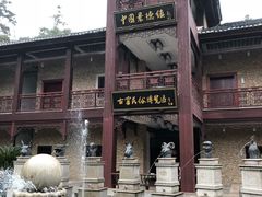 -景德镇古窑民俗博览区