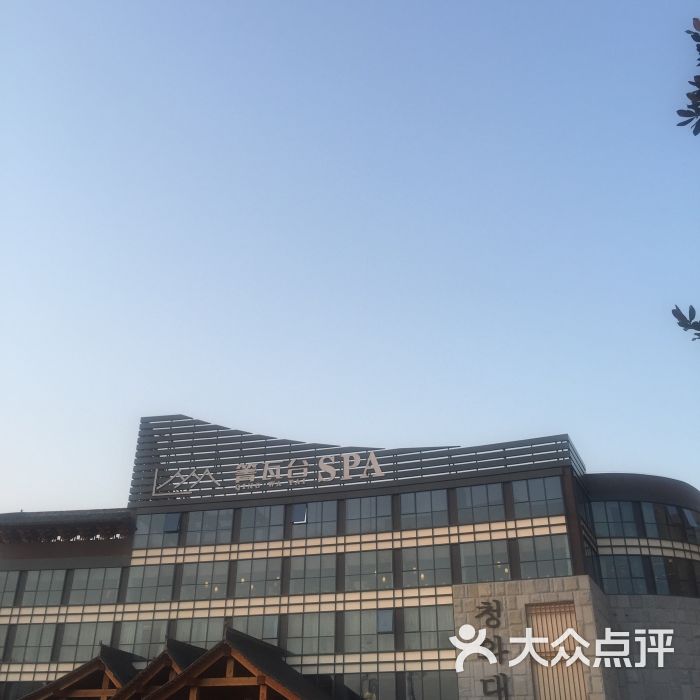 箐瓦台休闲养生会所图片 - 第196张