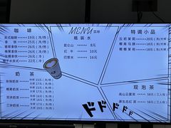 -极限PLAY运动娱乐新世界·团建派对潮玩休闲馆·室内蹦极高空游乐园