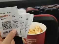 -大地影院(德清余英坊店)