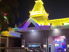 -沈阳方特欢乐世界