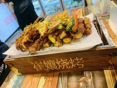 -崔孃烧烤