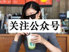 -星巴克(成都科学城店)