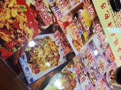 -宝正臻天津包子总店(金阳光居易店)
