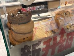 -Tims天好咖啡·贝果(华侨城步行街店)