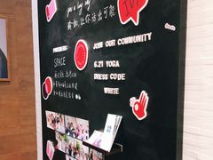 -lululemon(新天地店)