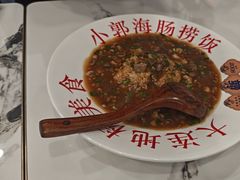 -小郭私房菜·海肠捞饭店(学士街店)