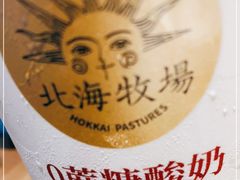 -盒马鲜生(馥邦国际店)