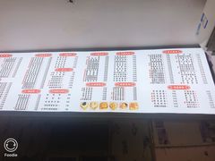 -芝九草堂(民德路总店)