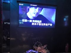 -黑桃K生日订制KTV