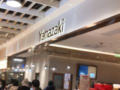 面包甜点陈列柜-山崎面包(静安久光店)