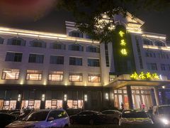 -映像威海·海鲜味道(经区店)