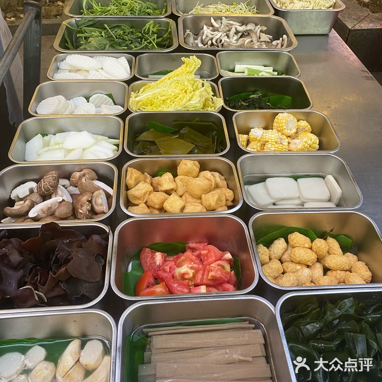 我的火锅我做主