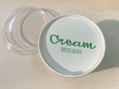 掼奶油-凯司令西点房(虹桥路站店)