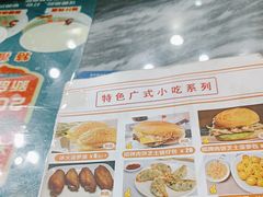 -福星牛奶甜品店(常平店)