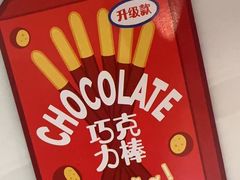 -布吉佳兆业广场