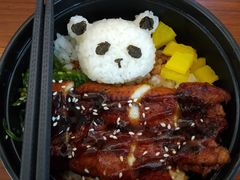 鳗鱼饭-宝寿司(红瓦寺店)