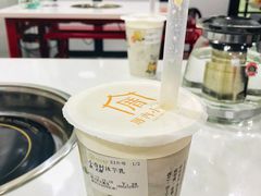 小眷村沐芋乳-厝内小眷村(新北万达店)