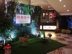 -四喜馄饨(黄土岭店)