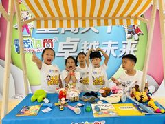 -蓝话筒·少儿成人演讲口才·主持朗诵·戏剧表演(大华第一坊店)