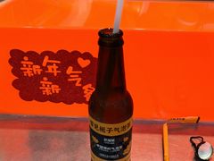 -喧闹·东方大气茶(鹅岭二厂店)