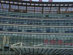 -上海中医药大学附属曙光医院(东部)