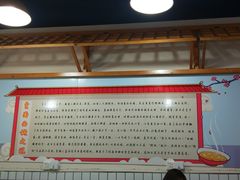 -包面西施(黄泥磅总店)