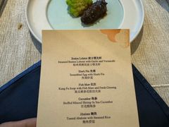 -广州花园酒店-凌璇阁360度高空海鲜自助餐CAROUSEL