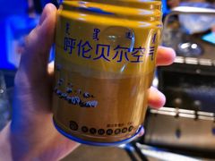 -很久以前羊肉串(打浦路店)