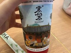 -雾与山茶(大禹城店)