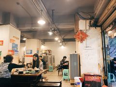 -邓莽子老火锅(中兴路总店)