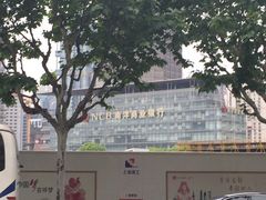 iphone_upload_pic-南洋商业银行中国有限公司(上海分行)