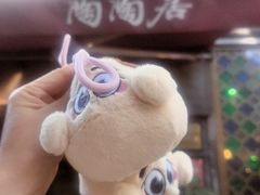 -陶陶居酒家(新天地店)