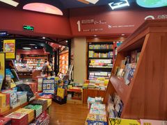 -西西弗书店&矢量咖啡(静安大悦城店)
