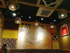 -赵记传承(广州越秀五羊新城店)