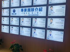-柏乐口腔医院·舒适化无痛种植牙中心(东盟商务区院)