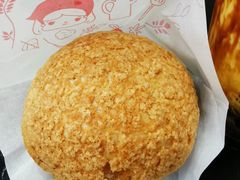 -西树泡芙(正佳店)