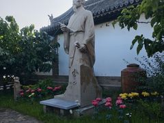 -貂蝉故里