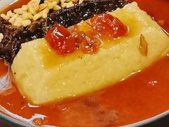 玫瑰双色切糕-十梨香