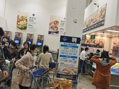 -山姆会员商店(邻瑞广场店)